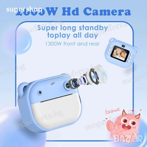 Детски Фотоапарат камера с незабавен печат и функции „Направи си сам“, снимка 3 - Други - 52566289