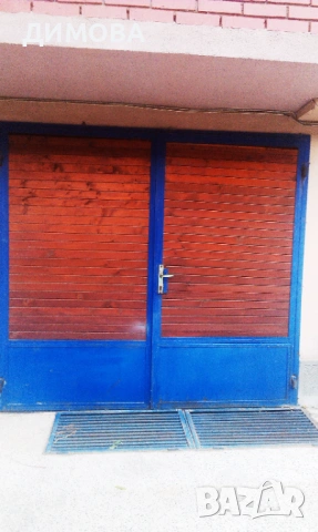 гараж под наем в район Централен