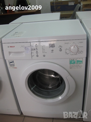 Пералня Bosch Maxx6 VarioPerfect