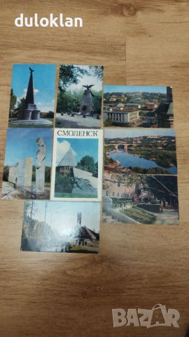Много стари пощенски картички от Смоленск, снимка 2 - Антикварни и старинни предмети - 42469710