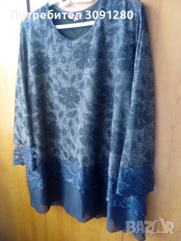 Официална тъмносиня блуза, голям размер, снимка 1