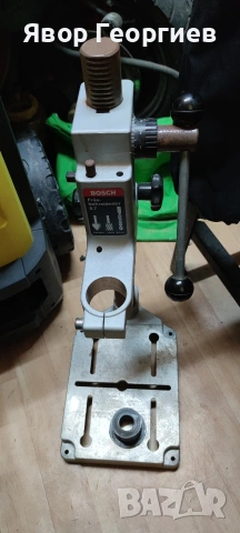 стойка за бормашина Бош , снимка 2 - Бормашини - 53308463