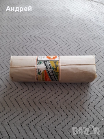 Стар памук #4