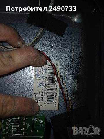 Телевизор dyon core c32d+basic, снимка 4 - Части и Платки - 52902361