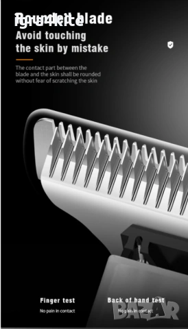 ТОП ЦЕНА Машинката-тример за бръснене или подстригване от Kemei с 2 скорости Kemei KM-658, снимка 8 - Машинки за подстригване - 53933970