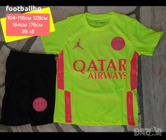 Детско юношески футболни екипи PSG ❤⚽️ РЕТРО екип , снимка 6 - Футбол - 40107203
