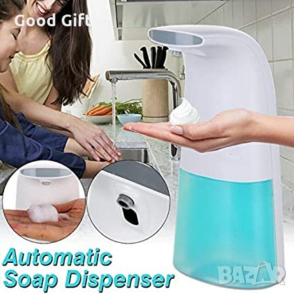 ВИСОКО КАЧЕСТВО Автоматичен диспенсър за сапун душ гел дезинфектант, снимка 4 - Други стоки за дома - 29524200
