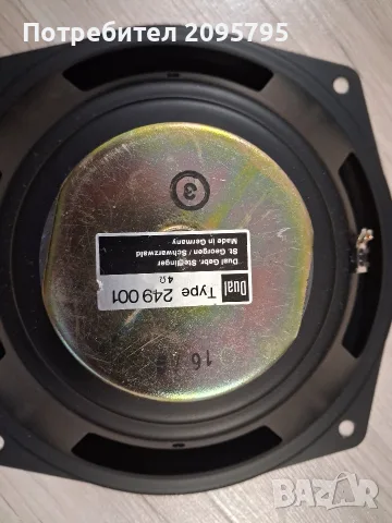 говорители Dual 10 инча, снимка 8 - Тонколони - 56105193