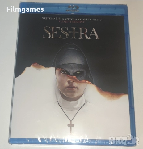 Blu-ray-Монахинята