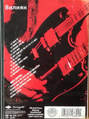 DVD / ДВД диск ''Cinderella ; Guns n' Roses'', снимка 3 - DVD дискове - 37038816