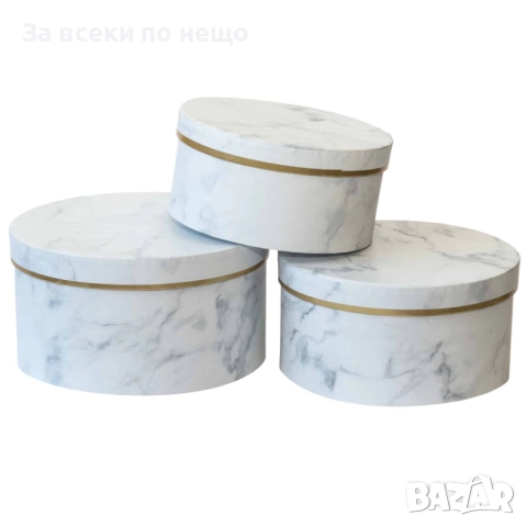 Кутии за подарък, комплект от 3 броя Код P1518, снимка 2 - Други - 52339127