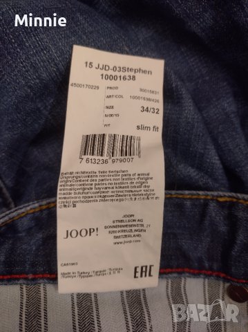 Joop ! Дамски дънки 33/32, снимка 6 - Дънки - 38042410