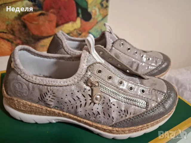 Спортни обувки , снимка 7 - Маратонки - 47884544