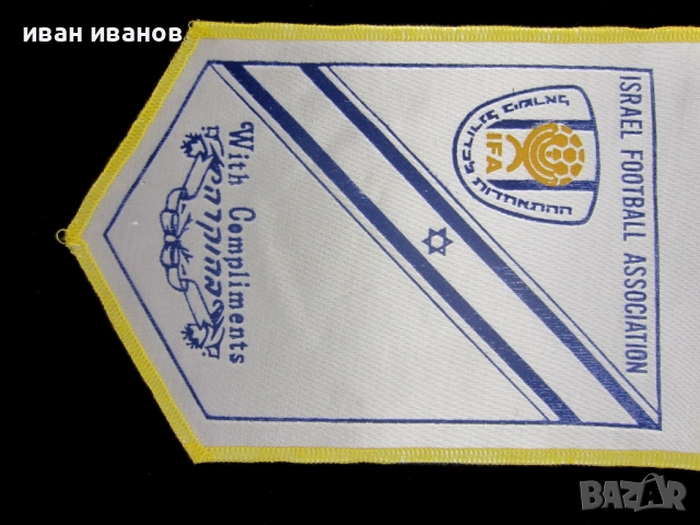 Футболно флагче-Германия Световен шампион-Оригинал, снимка 5 - Колекции - 52638689