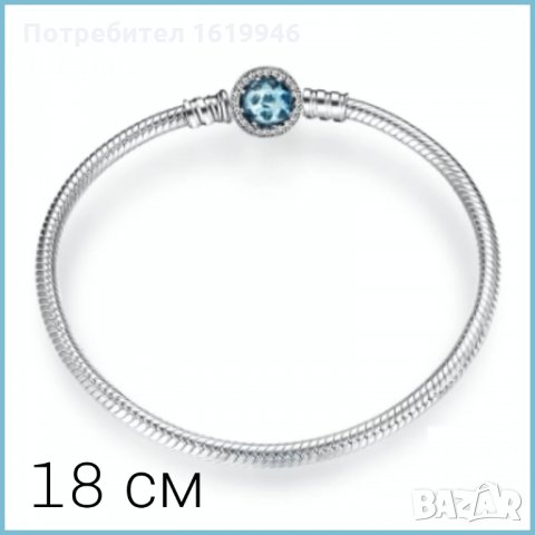 Сребърни гривни за талисмани, снимка 8 - Гривни - 27369702