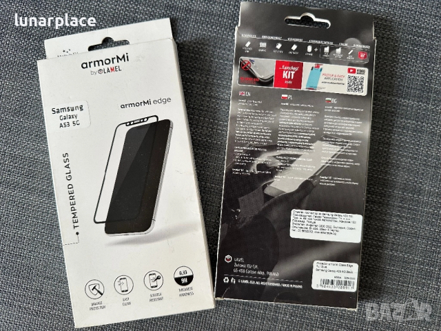 Протектори за дисплей Samsung A53, снимка 2 - Фолия, протектори - 39463119