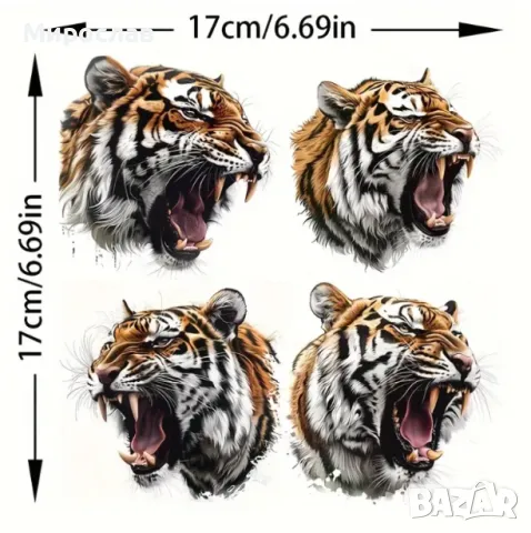 Стикери за кола. Лепенки за автомибил. Водоустойчиви Стикери. Лепенки., снимка 8 - Аксесоари и консумативи - 48335895