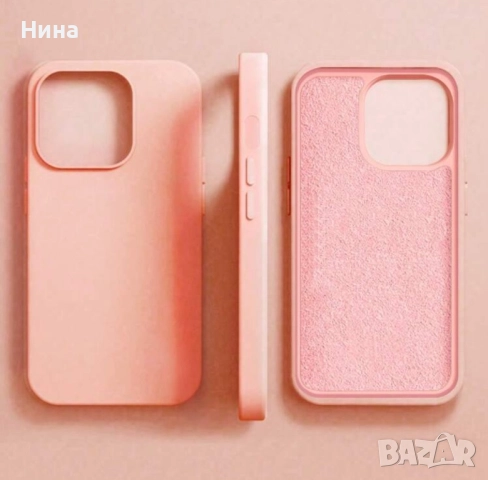 Кейс/ Калъф за Iphone, снимка 5 - Калъфи, кейсове - 51660512