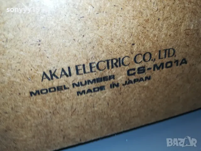 AKAI X4 MADE IN JAPAN-ВНОС SWISS 1611241709, снимка 13 - Ресийвъри, усилватели, смесителни пултове - 47991906