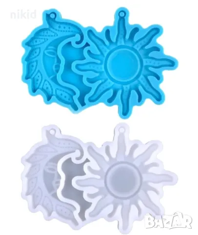 слънце и луна силиконов молд форма фондан училище смола бижу висулка обеци колие, снимка 2 - Форми - 47536133