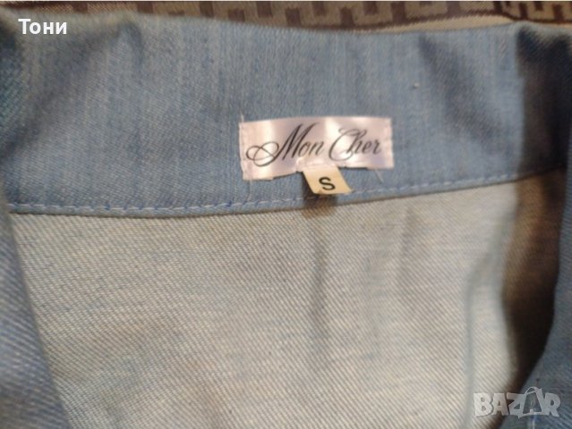 Блуза - Сако  / Бутик Mon Cher на Цеци Бакалова, снимка 3 - Сака - 42127625