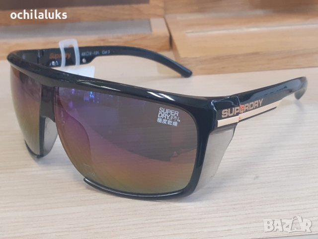 Мъжки слънчеви очила-3мсо с поляризация , снимка 1 - Слънчеви и диоптрични очила - 34857826