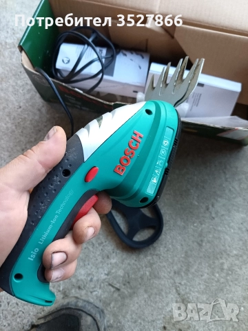 Акумулаторна ножица за трева и храсти Bosch, снимка 4 - Други инструменти - 52631326