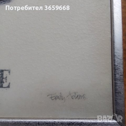 Картини, 2,НОВИ, снимка 8 - Картини - 39872883