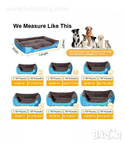УДОБНО КУЧЕШКО ЛЕГЛО В 4 РАЗМЕРА - код 2231, снимка 4 - За кучета - 33941374
