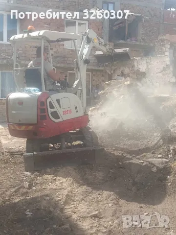 услуги с мини багер и самосвал,Кърти, ЧИСТИ, ЧИСТИ тел 0894025239 , снимка 17 - Индустриална техника - 43913242