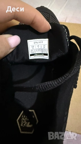 Маратонки, снимка 2 - Маратонки - 54012812