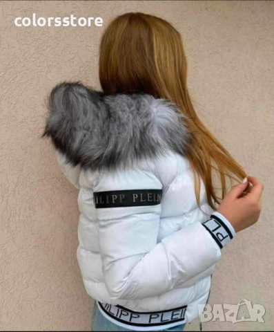 Дамско зимно яке Pfilipp Plein/IM226p, снимка 4 - Якета - 51850999