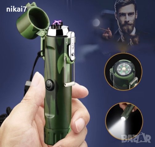 тактическа водоустойчива плазмена запалка с фенер и компас туризьм лов, снимка 5 - Други - 42056042
