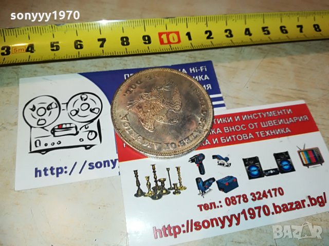 долар 1бр-1878, снимка 2 - Колекции - 29122721