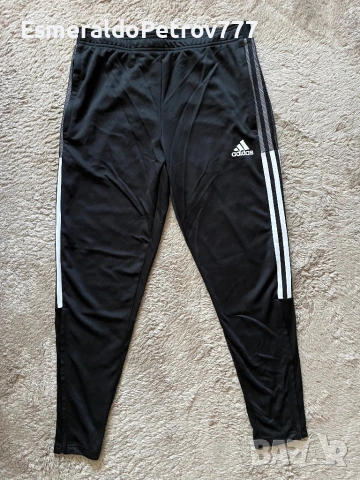 Мъжко долнище Адидас 