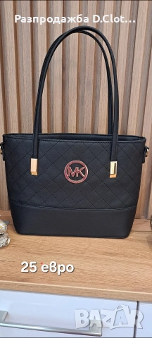 Marc Chantal чанта и др , снимка 6 - Чанти - 48765547