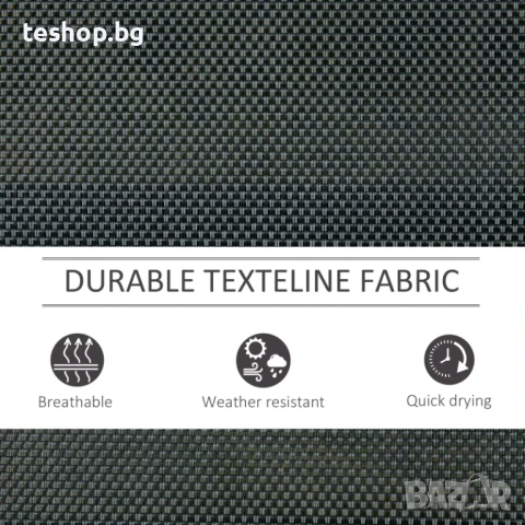 Градинска пейка 3 местна Outsunny дишаща мрежеста материя, снимка 2 - Градински мебели, декорация  - 50968316