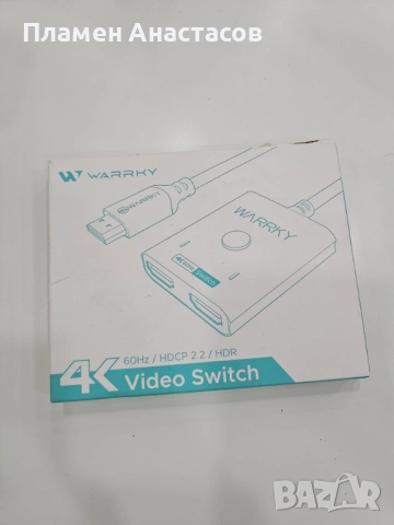 WARRKY HDMI Switch 2-в-1 – двупосочен HDMI превключвател 4K@60Hz с вграден 1 м кабел, снимка 9 - Приемници и антени - 53302154