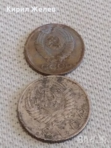 Лот монети 10 броя копейки СССР различни години и номинали 39363, снимка 11 - Нумизматика и бонистика - 44144083