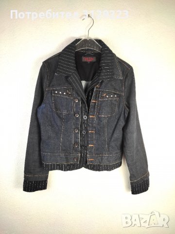 Geisha jeans jacket XL
