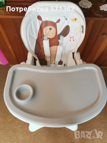 Бебешко столче за хранене Chipolino