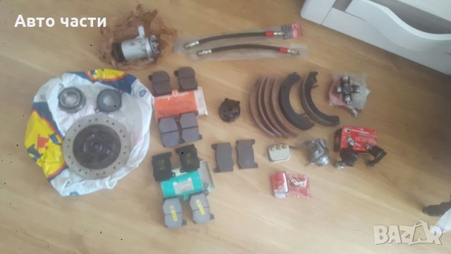 Авточасти за руски коли ВАЗ-ЛАДА-НИВА-ЖИГУЛА-ЛАДА-САМАРА-МОСКВИЧ.И ДРУГИ ЧАСТИ НА СКЛАД.0895486622, снимка 11 - Части - 35144819