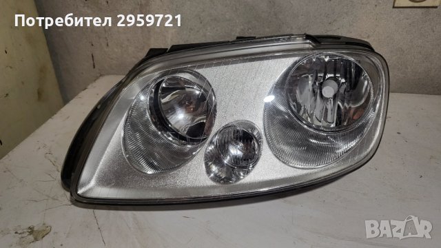 Фар за WV touran