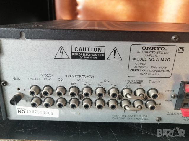 ONKYO A-M70 стерео усилвател , снимка 7 - Ресийвъри, усилватели, смесителни пултове - 51611684