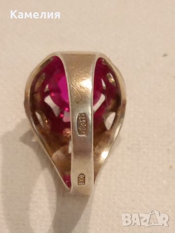 Руско сребро , снимка 11 - Пръстени - 42809679