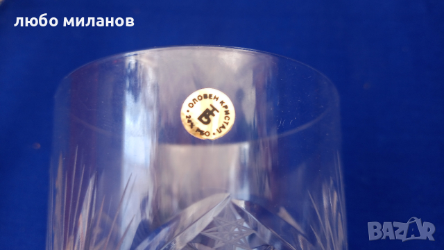 Български кристални чаши за уиски 5 бр, снимка 6 - Чаши - 44667296