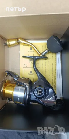 Shimano twin power sw4000xg