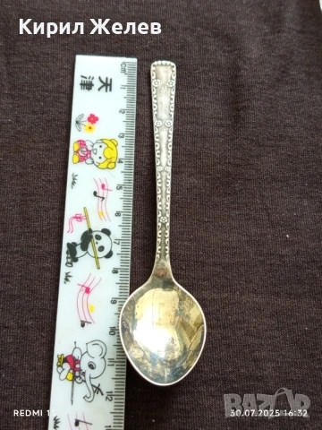 ДВЕ ПОСРЕБРЕНИ ЛЪЖИЧКИ за ЧАЙ, КАФЕ ОРНАМЕНТИРАНИ за КОЛЕКЦИЯ 15167, снимка 5 - Други ценни предмети - 51193859