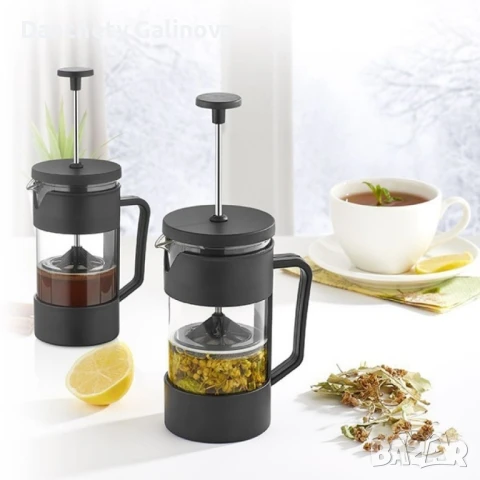 Френска преса за кафе и чай, снимка 3 - Други - 49306669