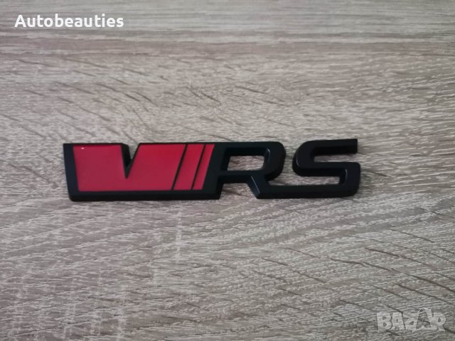 Skoda VRS шкода ВРС емблеми надписи червено с черно, снимка 1 - Аксесоари и консумативи - 38789880